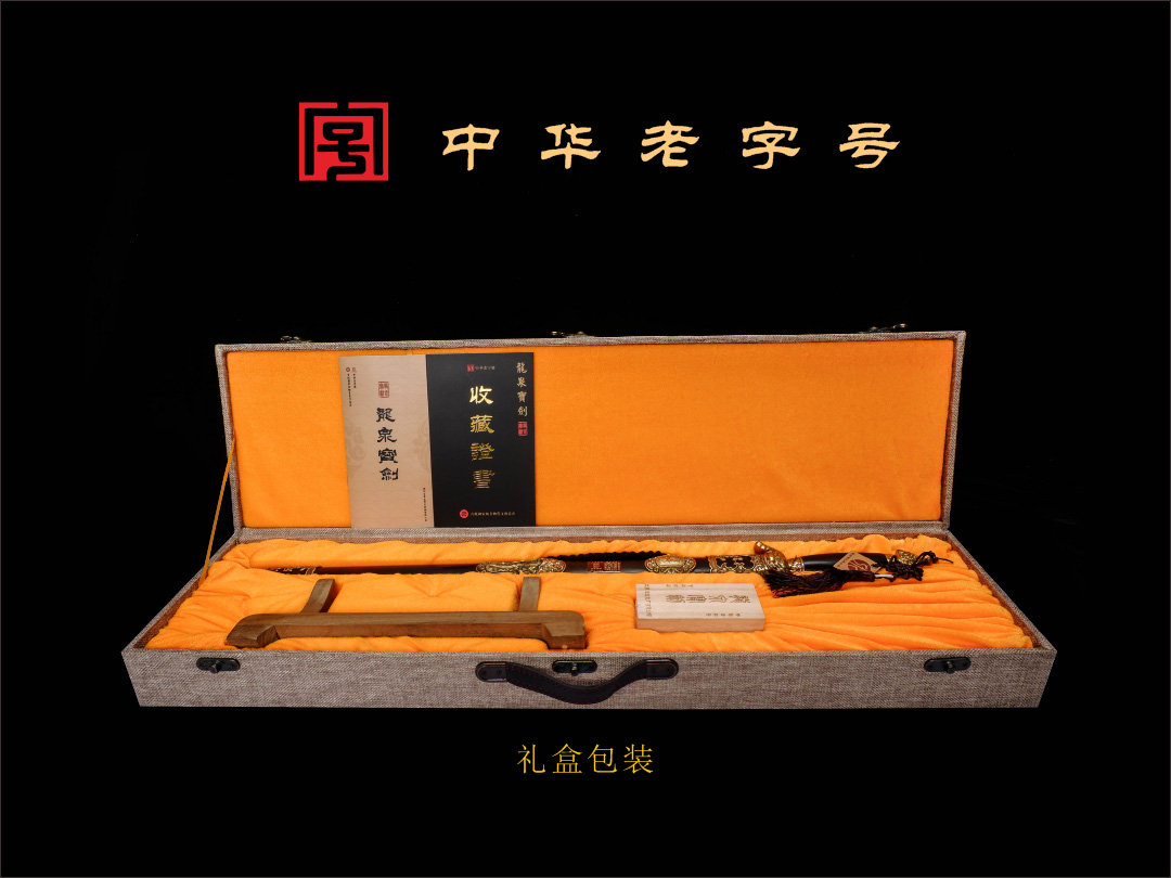 小龍泉——14.jpg