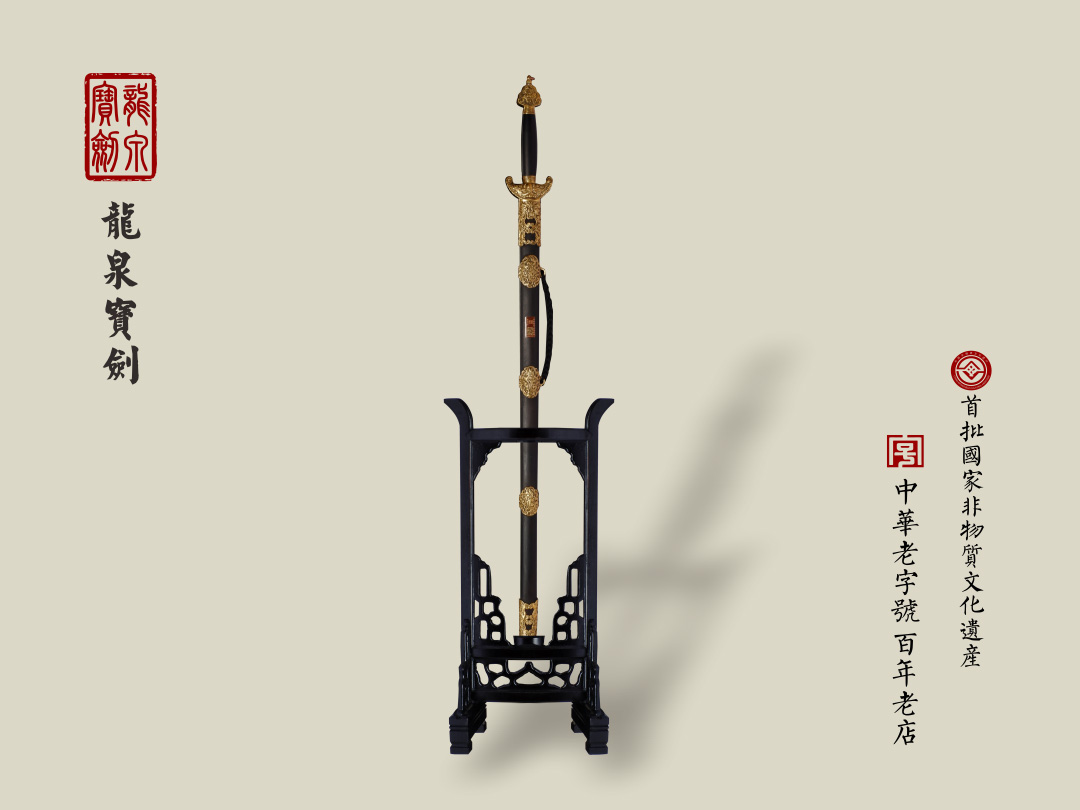 騰龍——9.jpg